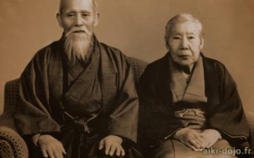 Hatsu and Morihei Ueshiba