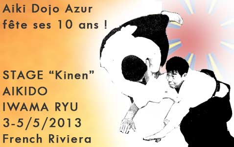 2013-05-aikido-kinen