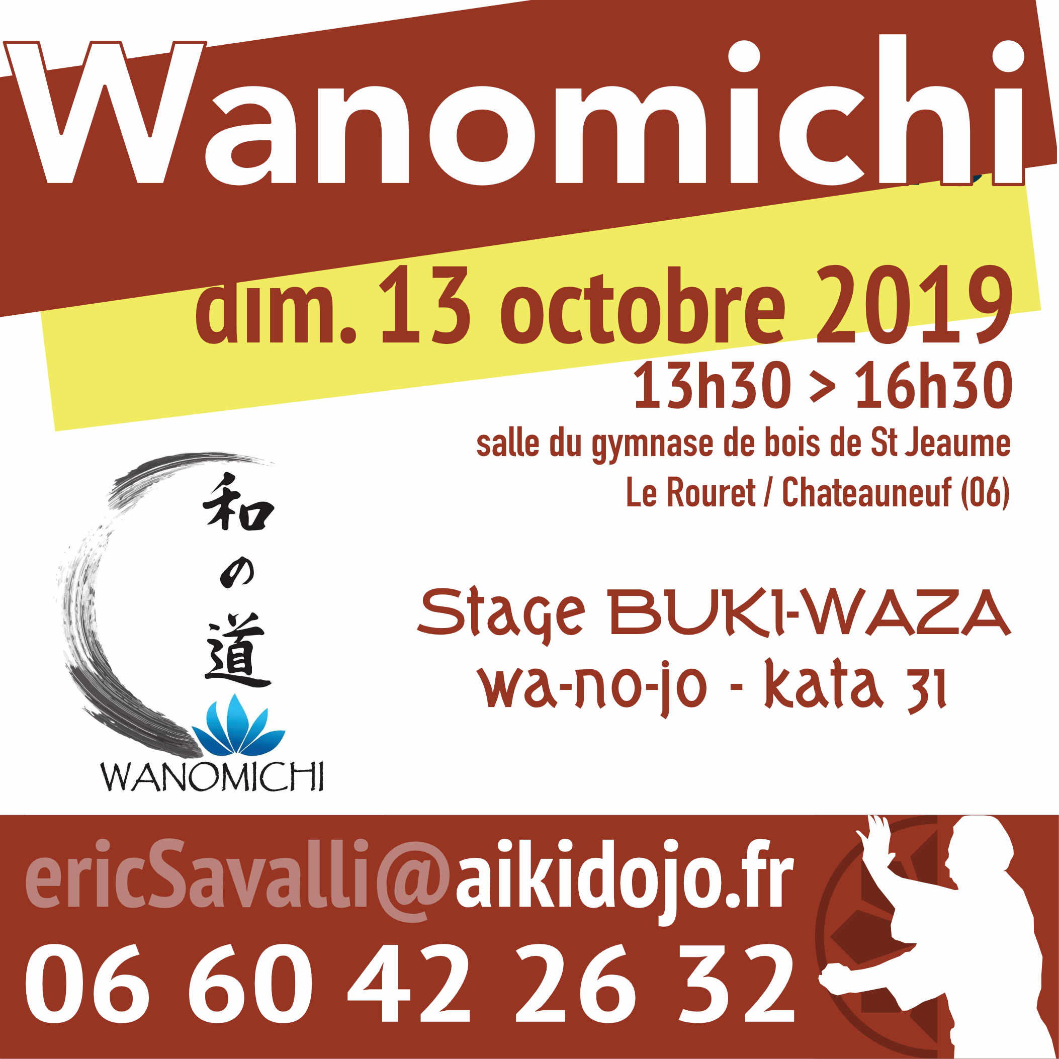 2019-10-stage-wanomichi-aikido