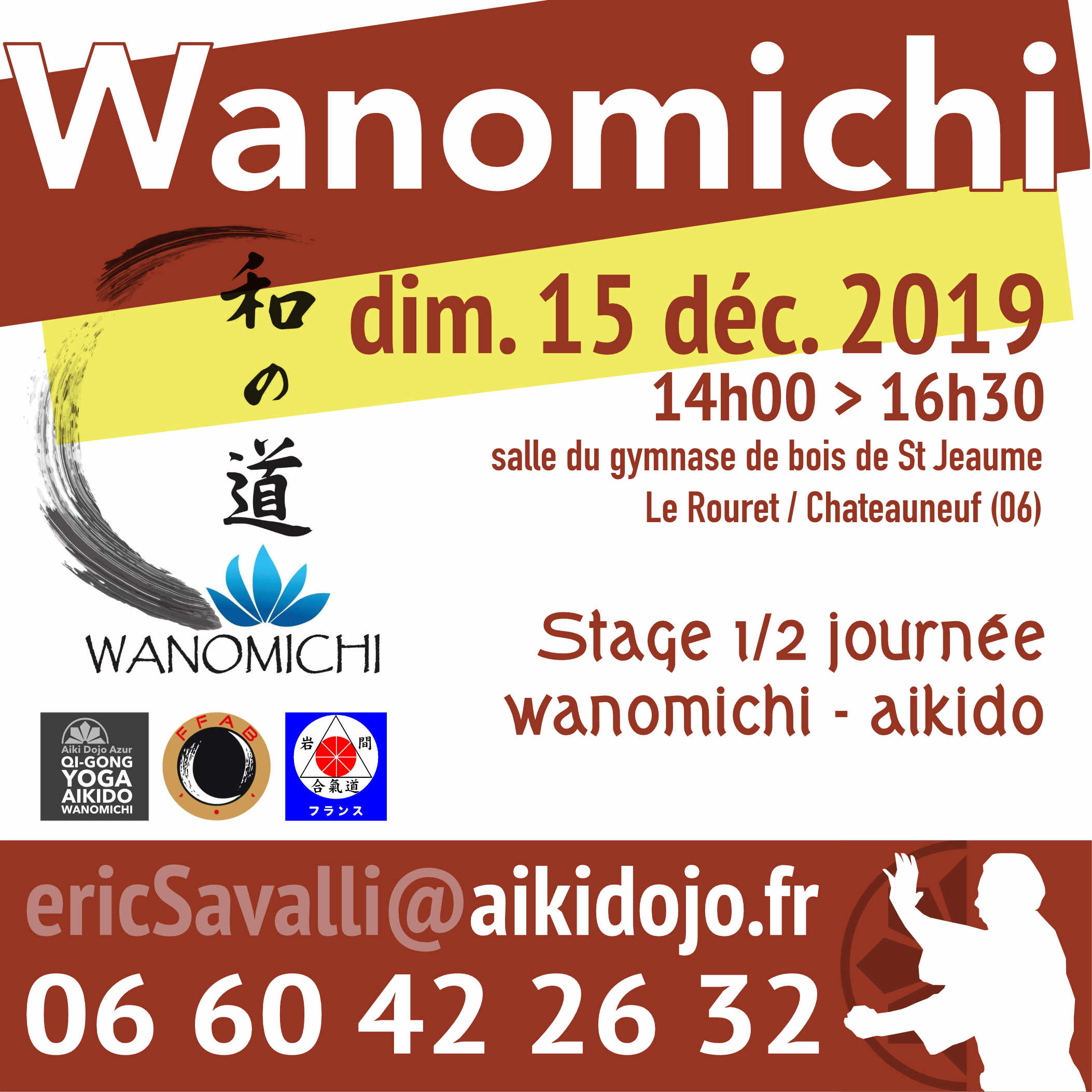 2019-12 stage wanomichi-aikido